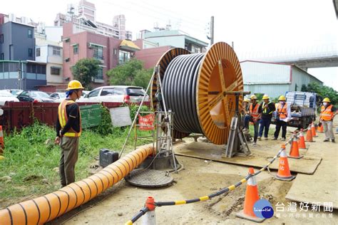 高壓電纜安全距離|有 關 在 供 電 電 纜 附 近 工 作 的 實 務 守 則 ( 2005 年 版 )